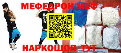 ECSTASY Усть-Джегута