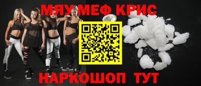 ECSTASY Усть-Джегута
