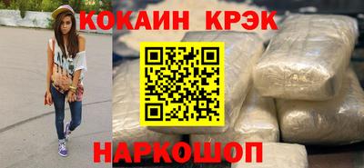 ECSTASY Усть-Джегута