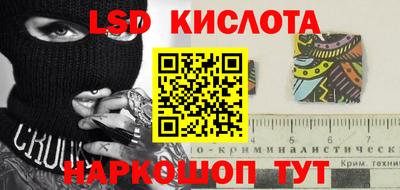 МДПВ Уссурийск