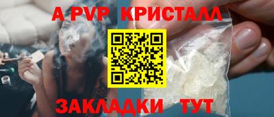 МДПВ Уссурийск