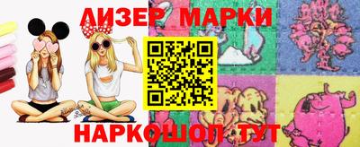 МДПВ Уссурийск