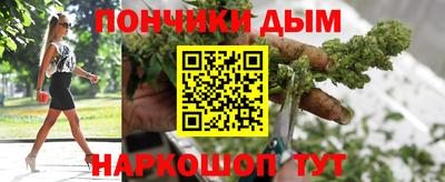гашиш Усть-Илимск
