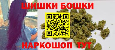 гашиш Усть-Илимск