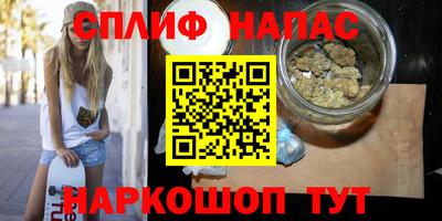 гашиш Усть-Илимск