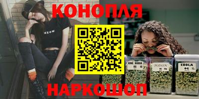 гашиш Усть-Илимск