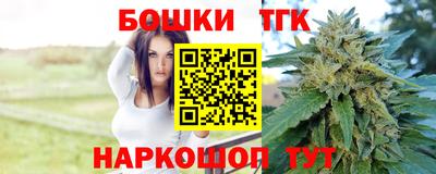 МДПВ Уссурийск