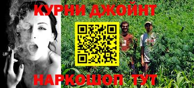 гашиш Усть-Илимск