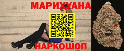 гашиш Усть-Илимск