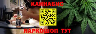 гашиш Усть-Илимск