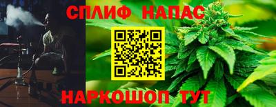МДПВ Уссурийск