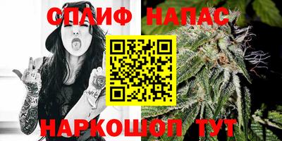 гашиш Усть-Илимск