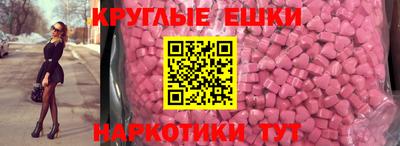 гашиш Усть-Илимск