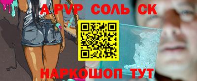 гашиш Усть-Илимск