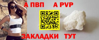 гашиш Усть-Илимск