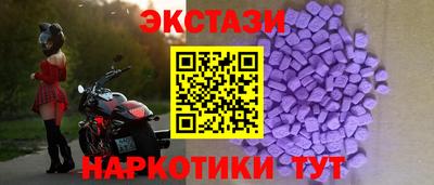гашиш Усть-Илимск