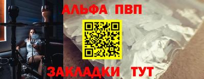 гашиш Усть-Илимск
