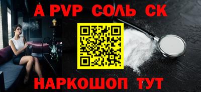 ECSTASY Усть-Джегута