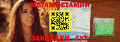 МДПВ Уссурийск