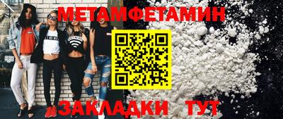 МДПВ Уссурийск