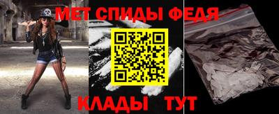 МДПВ Уссурийск