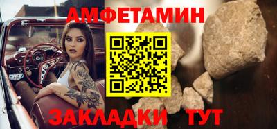 МДПВ Уссурийск