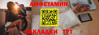МДПВ Уссурийск