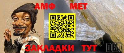 МДПВ Уссурийск