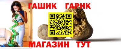 МДПВ Уссурийск
