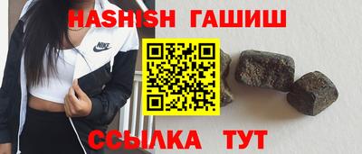 МДПВ Уссурийск
