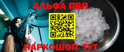 гашиш Усть-Илимск
