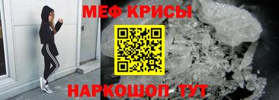 ECSTASY Усть-Джегута