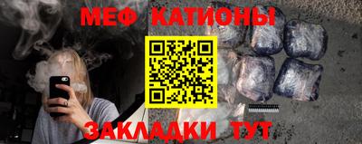 МДПВ Уссурийск